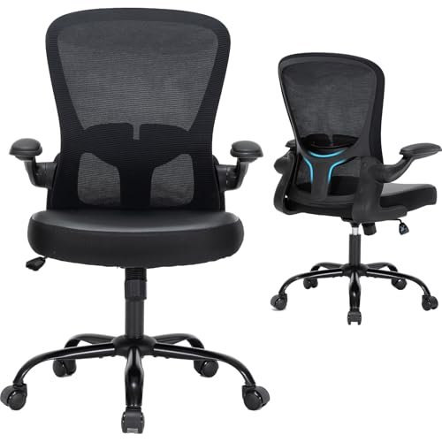 Ergonomic Office Chair with PU Leather Cushion
